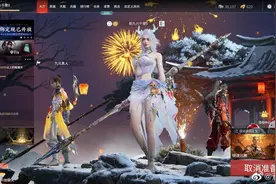 盘点永劫最强角色，宁红夜竟成功登顶？玩家：有史以来带眼罩都强图片