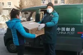 齐齐哈尔韵达快递：暂停！不接不发图片