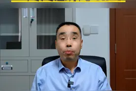 身上长这些东西，一定是感染了HPV！图片