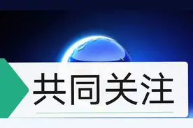 民师问题的发展及国家解决民师问题的指导性文件汇总图片