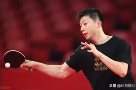 不会放松，很难打好乒乓球，怎么放松？很多球友做错了图片