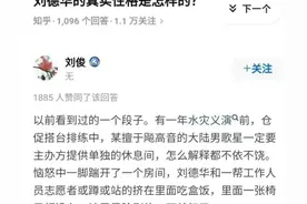 神评论：很好奇，像罗翔这种专门讲课的律师，打官司是怎么样的？图片