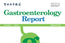 中山六院GR杂志最新影响因子4.063，迈入JCR二区图片