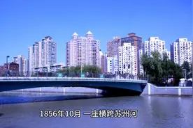 外白渡桥/外滩地标/中国第一座全钢结构铆接桥梁🇨🇳#上海图片