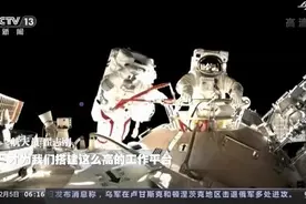 从“神五”到“神十四”中国载人航天历次飞船返回大盘点图片