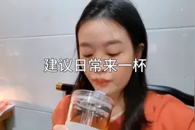 分享秋冬性价比高的祛湿茶，只需5分钟，每天煮一壶，祛湿...图片