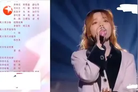 同为新生代实力歌手，单依纯之后，黄霄云能在我们的歌大放异彩吗图片