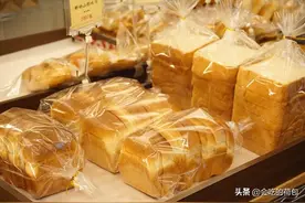 买面包时，6种面包不要随便买，很多人不懂，看完请转告家人图片