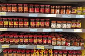 “退网”的老干妈，逐步跌落神坛，陶华碧能否力挽狂澜？图片