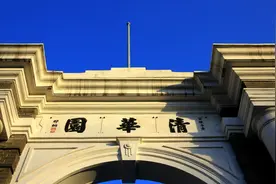 大数据告诉你“九校联盟”有多强，一般院校真的比不了图片