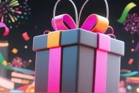 9月国补调整，国补政策9月8日最新消息：9月国补恢复继续重启时间，第三批690亿国补持续发放中领取方法步骤图片