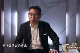 华为鸿蒙OS 4.0陆续推送，流畅度大幅提升，怎样提前升级？图片