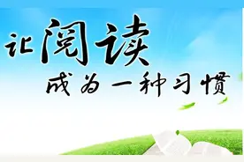 党报天天读：2022年03月28日解放军报金句篇段摘编（2820期）图片