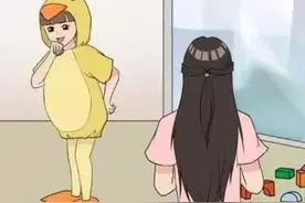 真正的“好朋友”长什么样？这些真假友谊辨识，记得趁早告诉孩子图片