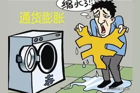 房奴都讨厌房贷，但为何都想选择30年？这5个理由让你无法反驳图片
