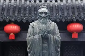 黄玉顺：《中庸》经典诠释学思想钩玄图片