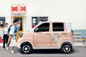 1.5万左右，这2款四轮电动车，续航不低，还能油电混动，实用性好图片