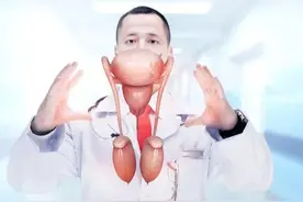 男性下体疼痛，是这些疾病在作怪！图片