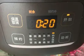 电饭煲上的预约和定时功能区别不小，用处都很大，学会不求人图片
