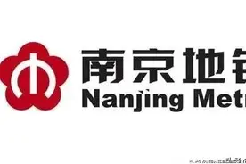 大江苏地铁城市LOGO设计，哪一个更出彩！图片