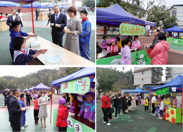 四川省民生研究会新媒体中心-官网