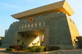 军队编制，待遇优厚！国防科技大学智能科学学院诚邀海内外英才加入图片