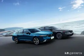 广汽本田11代雅阁上市，两种动力可选，17.98万元起售图片