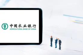 农行发4500亿债，打谁的脸？市值管理背后的银行角力图片