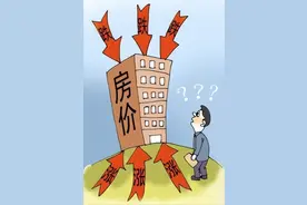 房地产非常尴尬，富人不让买，穷人买不起！未来也无非三种走势图片