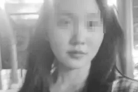 18岁女高中生失联一个月，遗体在江中被发现，与家人天人永隔图片
