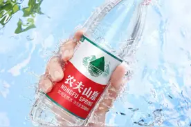 农夫山泉适合长期喝吗？探究农夫山泉是矿泉水还是纯净水图片