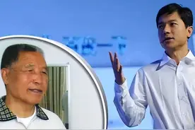 中国最传奇锅炉工李富贵：一辈子没升过职，儿子是百亿富豪李彦宏图片