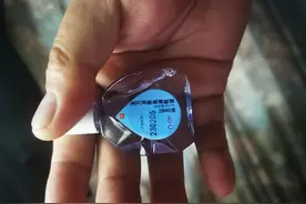 从一瓶38元的眼药水看中国医疗存在的问题图片