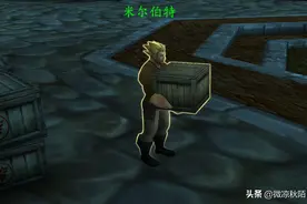 魔兽世界：10.0专业技能改版，制造团本级别的装备，继续刷材料了图片