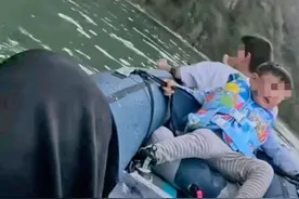 认怂了！带娃漂流被砸后续：处理结果已经公布，整个宣城受牵连图片