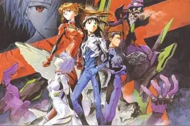 《新世纪福音战士》（三）图片