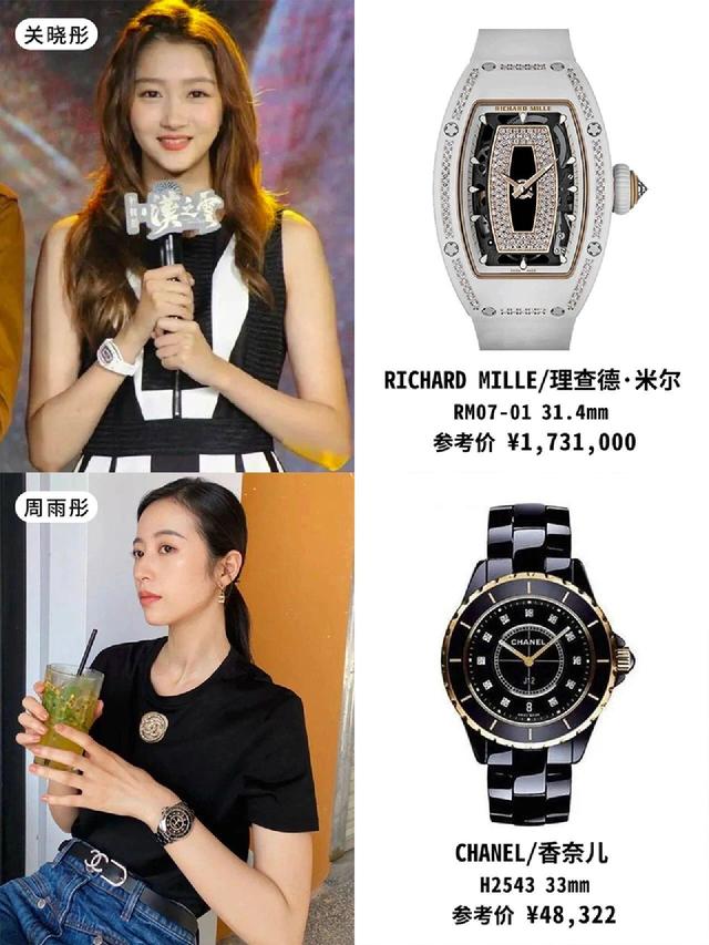 Ů��ͬ������ֱ��ϼ� �ĸ�Ů������ӵ����