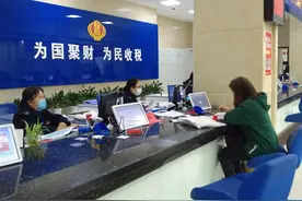 不同申报方式税费差近5000元！个税年度汇算今日开启图片