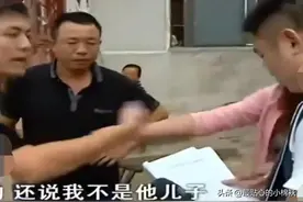 亲子鉴定19岁儿子是亲生，男子却不相信，质问6个月能生出小孩吗图片