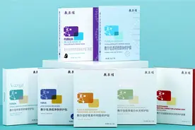 敷尔佳面膜：专注肌肤护理，以卓越品质打动用户图片