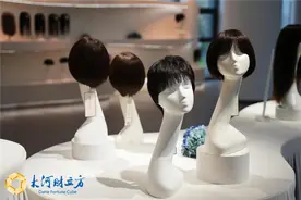 当国内00后纷纷爱上发制品，让许昌假发产业带赚到了图片