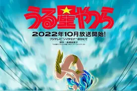2022年10月新番盘点，JOJO电锯人砍间谍，暗影大人开高达图片