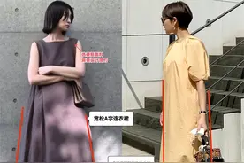 去了日本才发现：满大街都是“长裙和长裤”，却个个显高又显气质图片