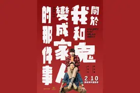 舞娘许光汉！猛男也掰弯！这尺度惊呆我了图片