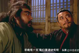 晁盖宋江坐龙椅，吴用当不了丞相，鲁智深林冲武松会受封何职？图片