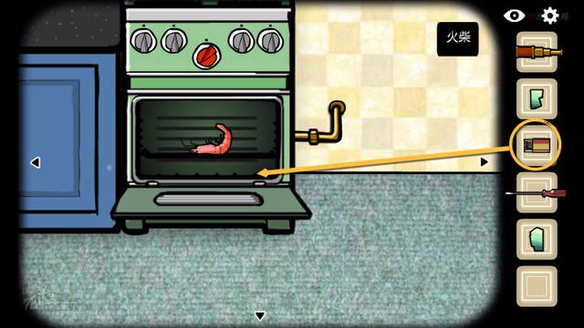 攻略 | 锈湖3《逃离方块: 四季-Cube Escape:Seasons》移动端通关攻略