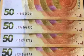 纸币上有这些瑕疵别当成废品，不仅不掉价可能还会增值图片