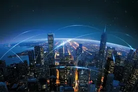 中国制度的有效变迁（即制度创新）是间歇式涌现的图片