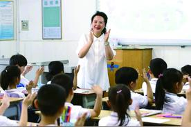 北京市朝阳区实验小学以课程内容结构化引领教学变革：58节关键课 小学数学教学新探索图片