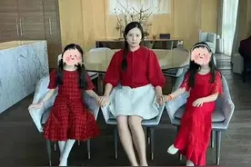 富婆李小姐公开征婚，离婚带俩娃，这个要求真不高图片